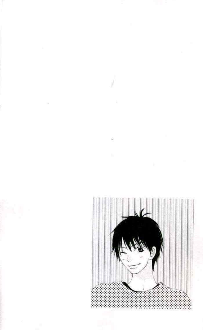 Kimi ni Todoke chapter 19